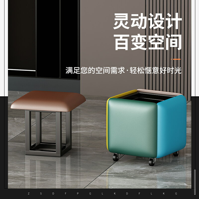 凳子家用小板凳多功能折疊網紅魔方凳簡約客廳茶幾收納凳沙發矮凳