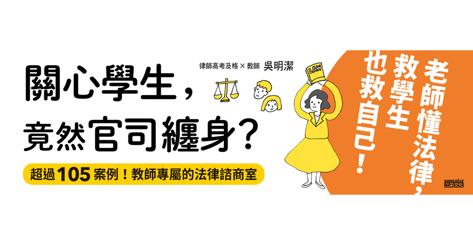 樂天書城 - 限時優惠好康折扣