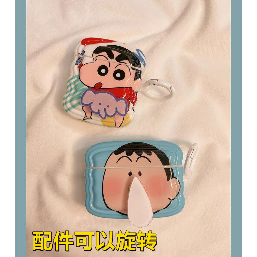 跨境搞怪小新適用airpodspro1/2保護套蘋果3代無線藍牙耳機殼外貿鑫弘-3C數碼