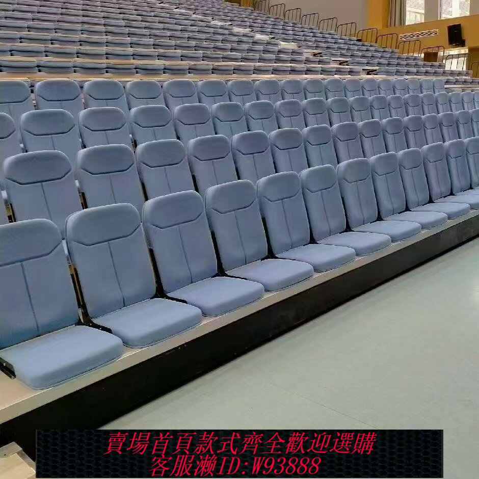 {臺灣公司貨 可打統編}體育館伸縮看臺籃球館戶外電動座椅子出口外貿移動手動折疊學校