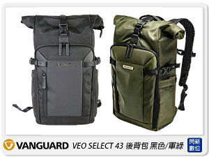 Vanguard VEO SELECT 43RB 後背包 相機包 攝影包 背包 黑色/軍綠(43,公司貨)【跨店APP下單最高20%點數回饋】