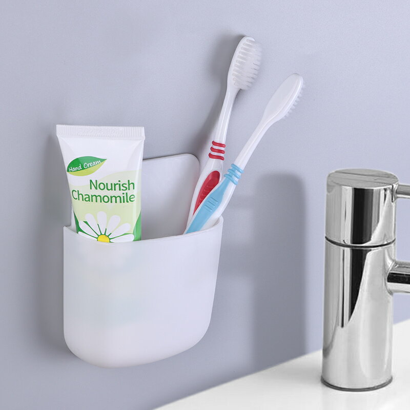 衛生間浴室置物架壁掛式洗漱牙刷梳子雜物用品防水免釘整理收納盒