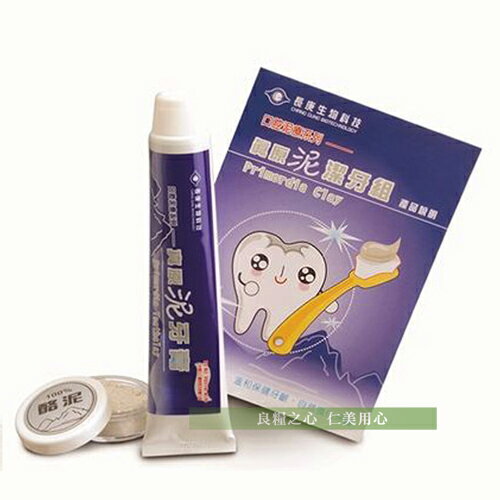 長庚生技 真原泥潔牙組(牙膏120g+酪泥牙粉10g)