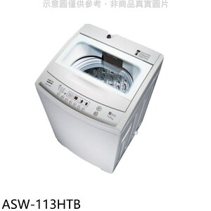 全館領券再折★SANLUX台灣三洋【ASW-113HTB】11公斤洗衣機(含標準安裝)