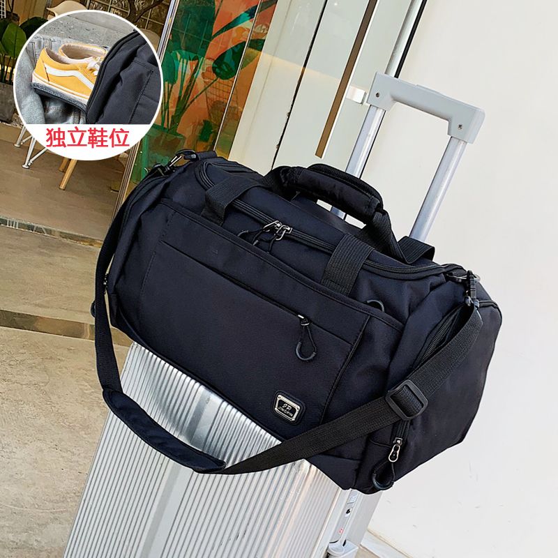 旅行收納包 男手提旅行包鞋位健身包大容量短途行李包旅行袋折疊旅游包出差包-快速出貨