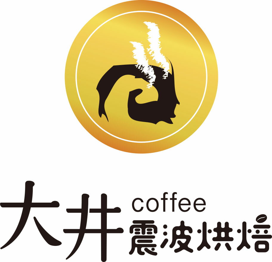 大井震波烘焙咖啡