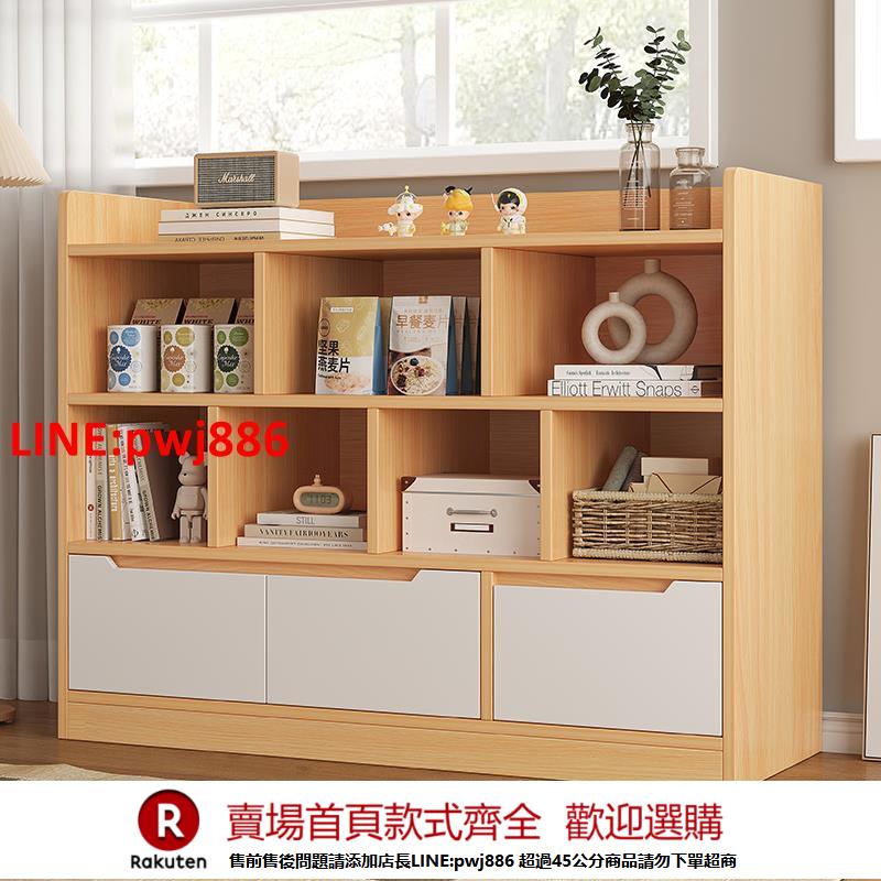 【諮詢客服驚喜多多】書架落地置物架客廳一體靠墻家用書櫃簡易格子櫃收納儲物櫃帶櫃門