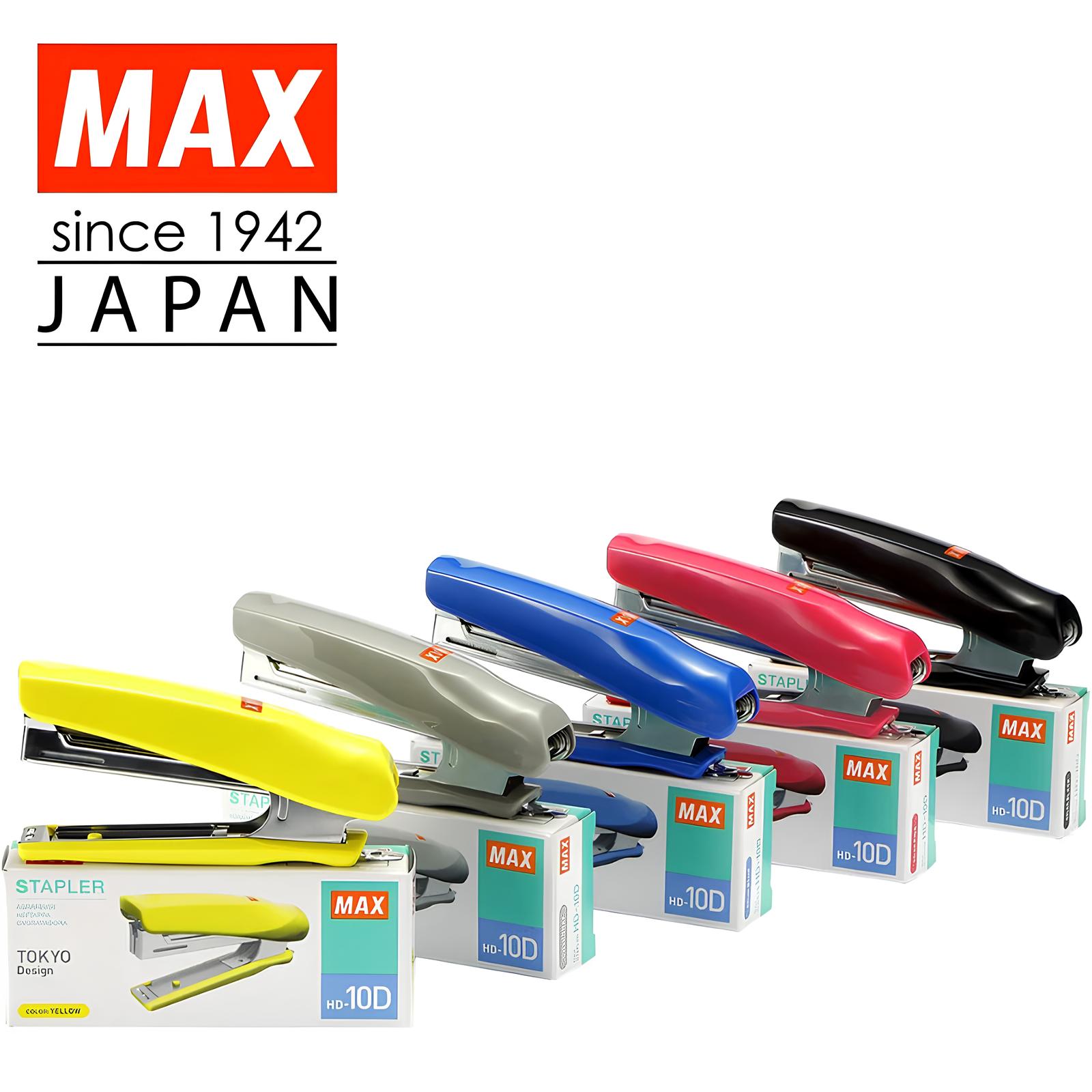 MAX 美克司 HD-10D 釘書機 訂書機 (適用10號釘書針) 顏色隨機出貨