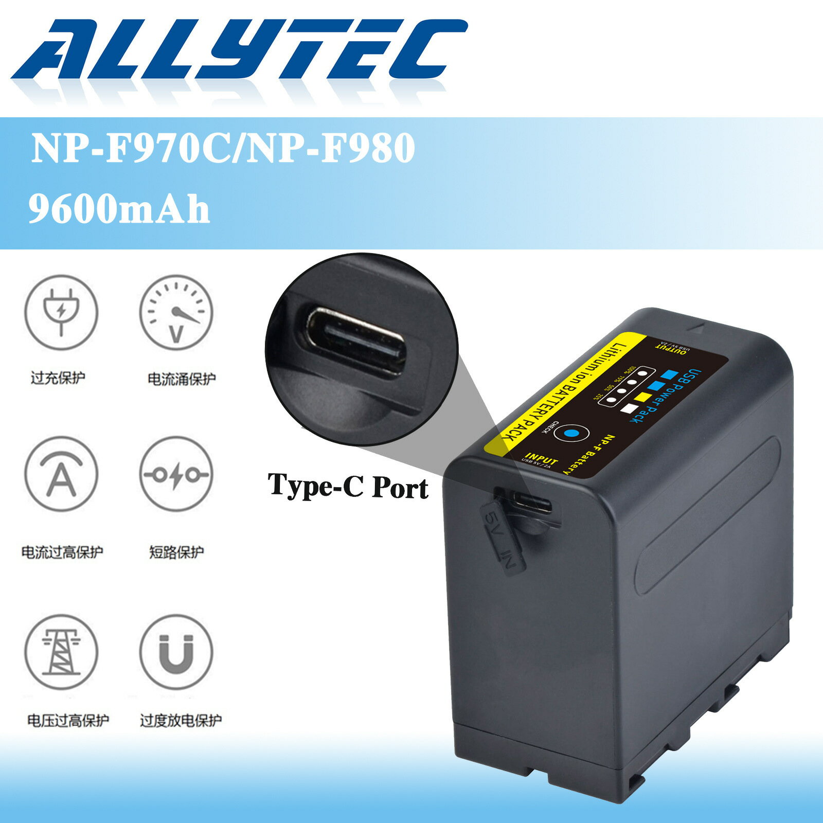 直充NP-F970，NP-F980電池自帶USB-C TYPE-C充電口適用於索尼系列【Snowbelle優選】