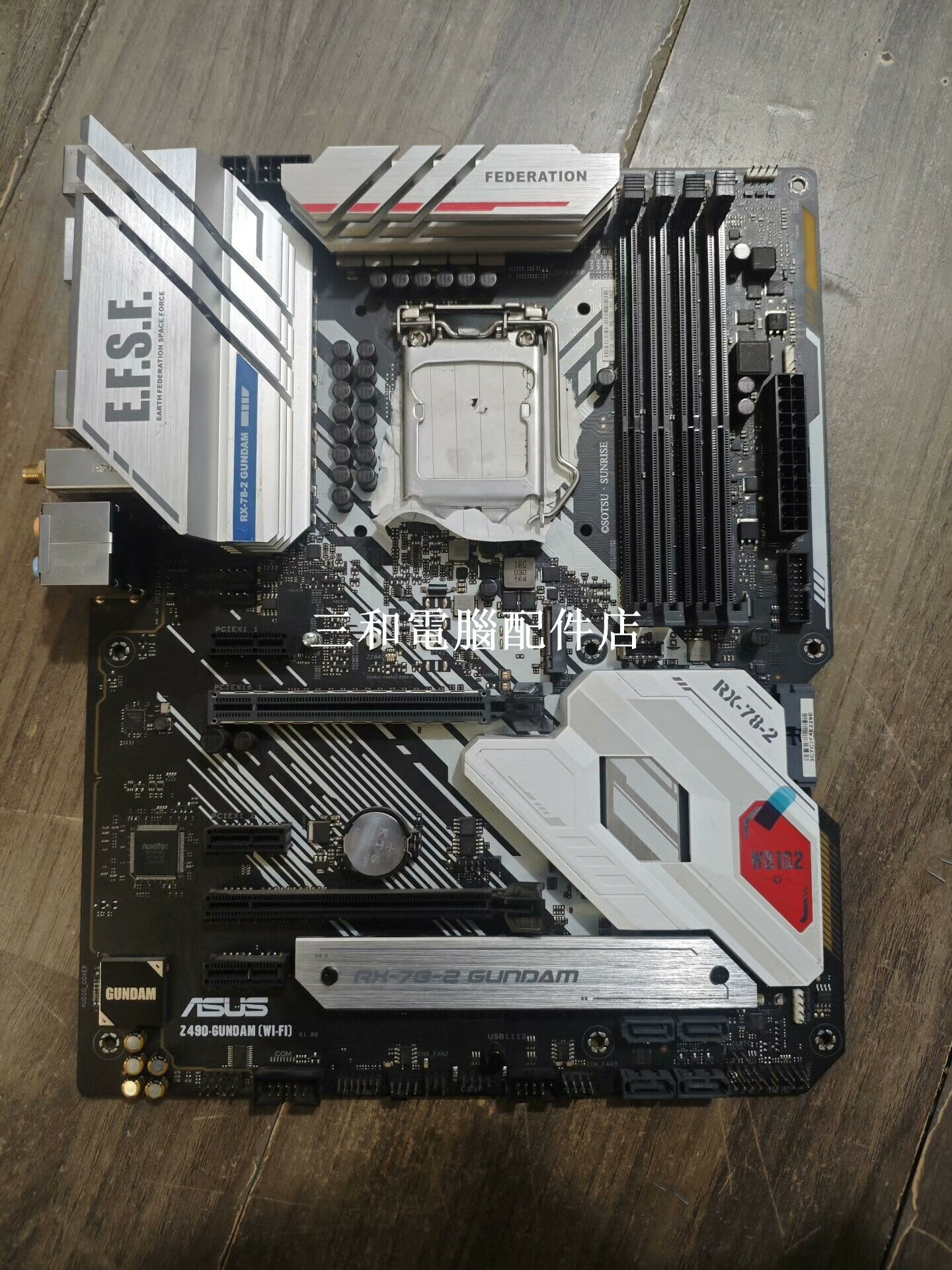 二手華碩Z490-Gundam WiFi 主機板 支援11代CPU 易升級 完全測試 無修復 沒擋板