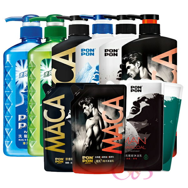 [$699免運] 澎澎MAN 沐浴乳 洗髮沐浴露 元氣炭/拋光麝香瑪卡/茶樹/激COOL 850g/650g/補充包700g☆艾莉莎ELS☆