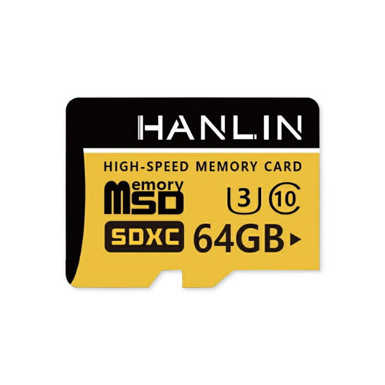 【超取免運】HANLIN 64GB 高速記憶卡 Micro SD 記憶卡 SDHC C10 U3 TF 64G 小卡