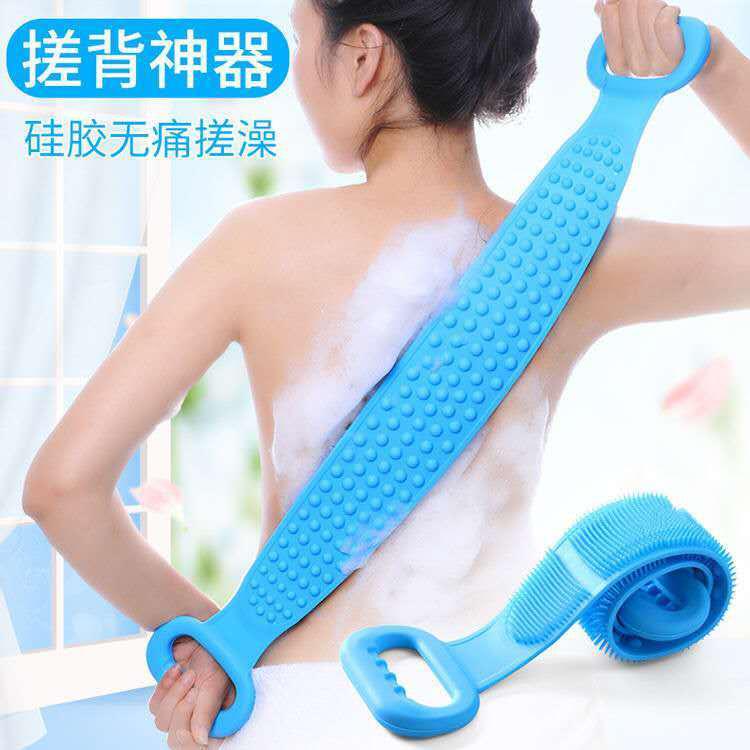 矽膠搓澡巾男女強力搓背搓泥搓灰神器長條後背去死皮洗澡沐浴刷子