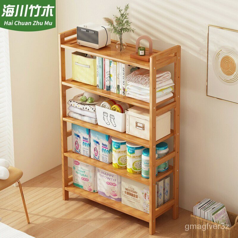 【熱銷】收納 木頭層架廚房置物架 多層收納架 儲雜物貨架 楠竹架子 靠墻客廳落地窄書架