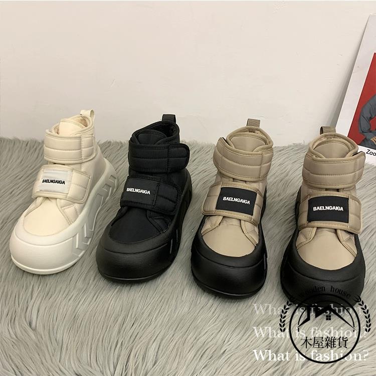 冬季面包棉鞋子女加絨加厚冬季厚底防水防滑雪靴【木屋雜貨】