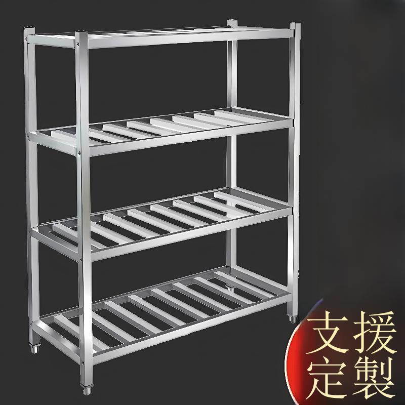 免運【拉籃】不銹鋼方管鏤空收納置物架 家用商用多層大承重果蔬菜瀝水架 置物架工廠現貨直銷 全館八折 店長新品推薦 售後保障 6s123 8