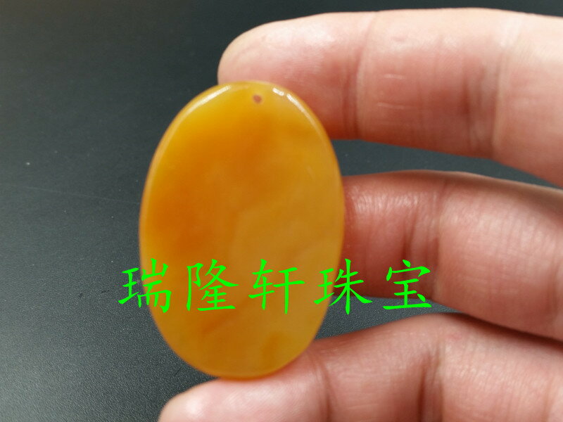 正品a貨天然玉石黃龍玉節節高玉掛件黃龍玉祝福掛件玉牌子| 協貿國際