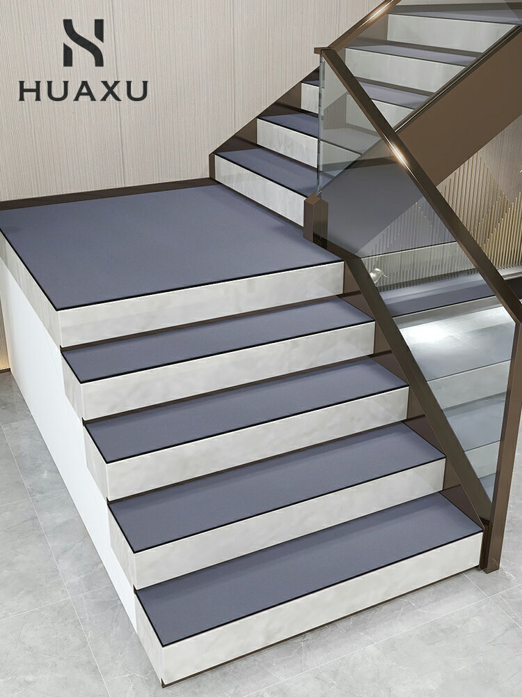 樓梯踏步墊樓梯地墊臺階免膠自粘隔音改造復式實木樓梯防滑可定制