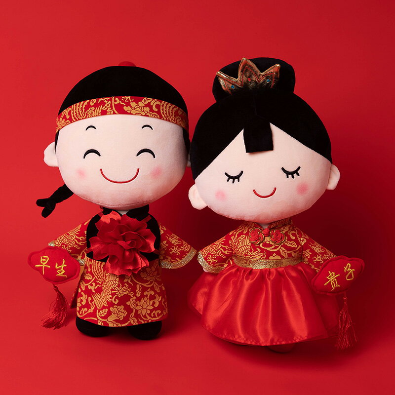結婚壓床娃娃一對婚慶用品床上對娃禮物公仔婚禮高檔床頭擺件婚房
