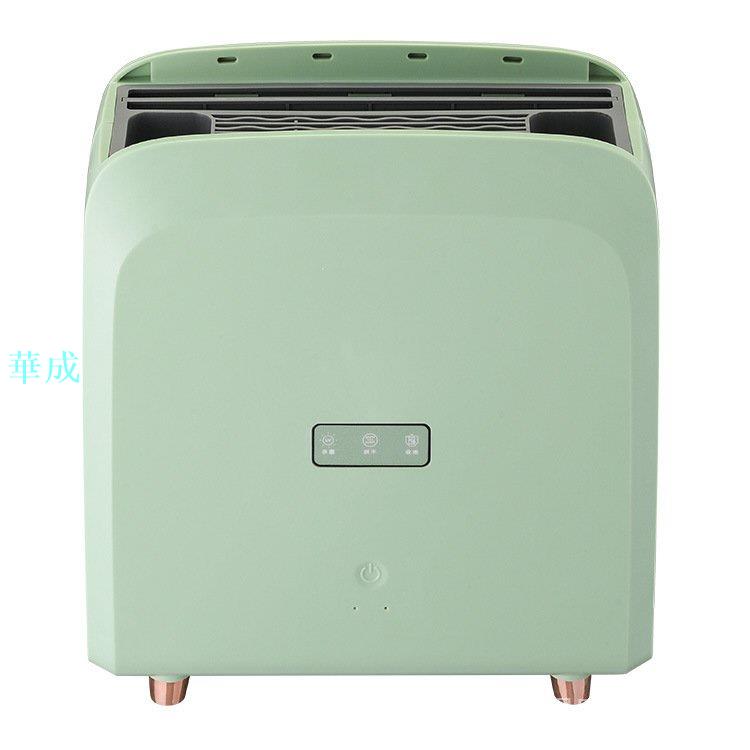 【YY熱銷爆款】刀具砧板消毒機紫外消毒筷子筒烘乾刀架菜板置物架220V/110V