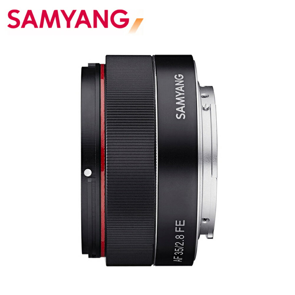 限時★.. SAMYANG 三陽 AF 35mm F2.8 自動對焦 鏡頭 全片幅 Sony FE E-Mount 正成公司貨 一年保固 SYCAF3528-SFE【夏日限時 全館點數5倍送】