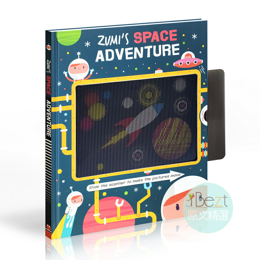 Zumi's Space Adventure | 外文 | 貼紙書 | 膠片書 | STEAM書 | 太陽系 | 太空