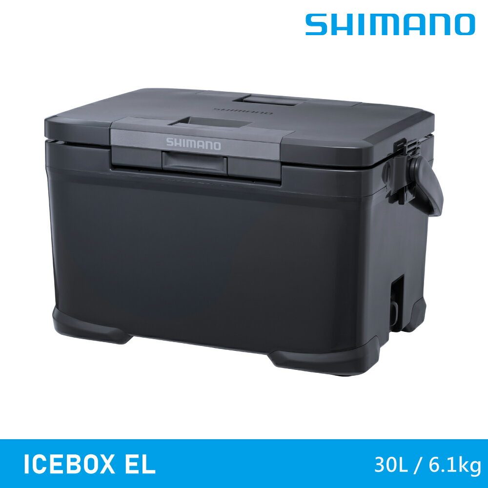SHIMANO 雙開式冰桶【炭灰色】ICEBOX EL 30L