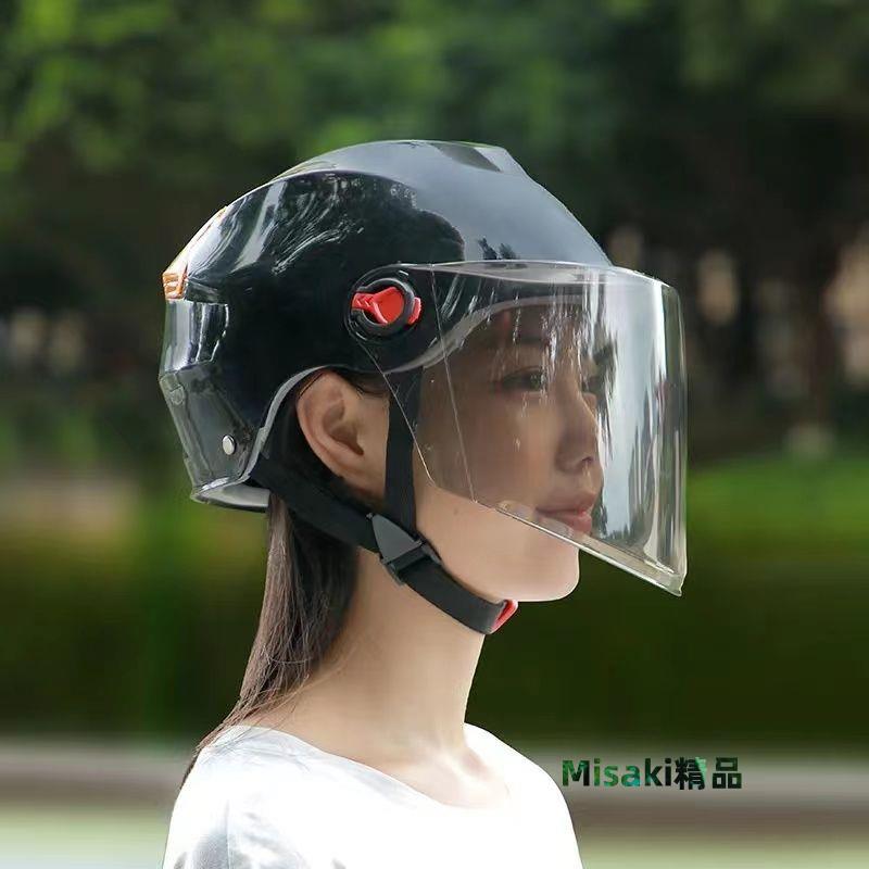 電瓶車頭盔男女女士通用夏季四季防曬安全帽騎車電動車半盔輕便 Misaki精品