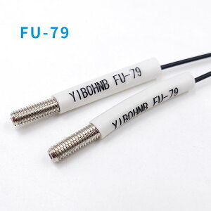 YIBOHNB FU-79對射光纖傳感器透過型多芯高精度