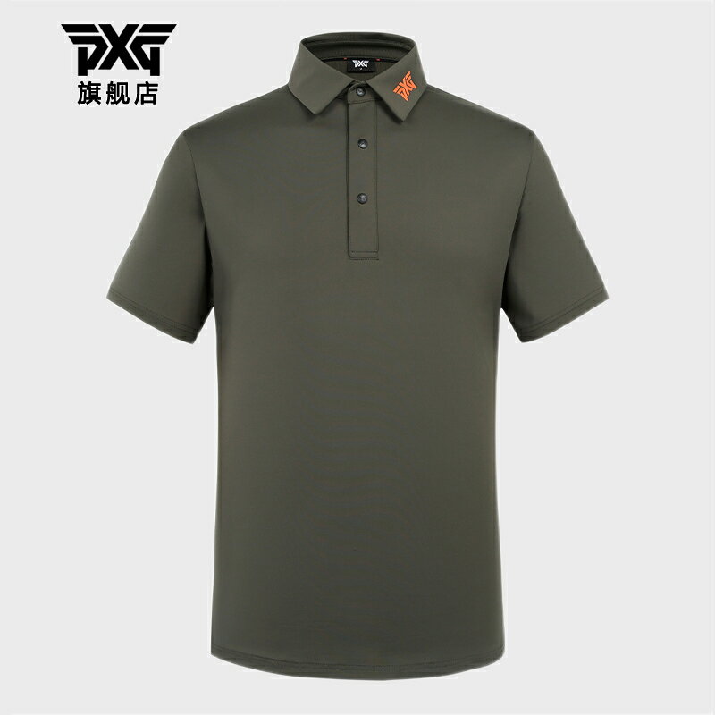 PXG高爾夫男士短袖T恤吸濕速干POLO衫運動休閑時尚golf排汗透氣【亞德機械五金家居】