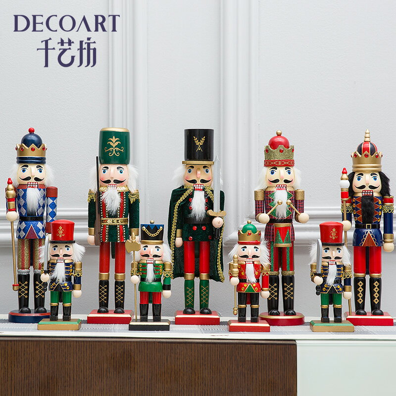 英國胡桃夾子音樂盒擺件木偶士兵國王室內創意家居客廳酒柜裝飾品