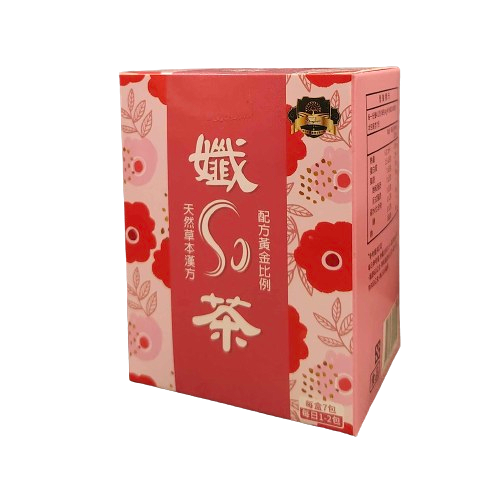 纖SO茶 7包/盒 天然草本、黃金比例、玫瑰綠茶、決明子、藤黃果、薄荷、望江南 憨吉小舖 | 憨吉小舖直營店 | 樂天市場Rakuten