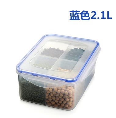 【保鮮盒-四分格-2.1L-PP+硅膠-1個/組】保?盒塑料密封盒冰箱收??盒分隔水果便?盒?方形-726004