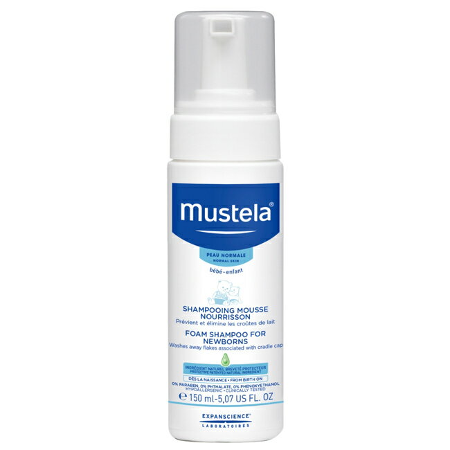 慕之恬廊 慕之幼潔髮慕絲 150ML