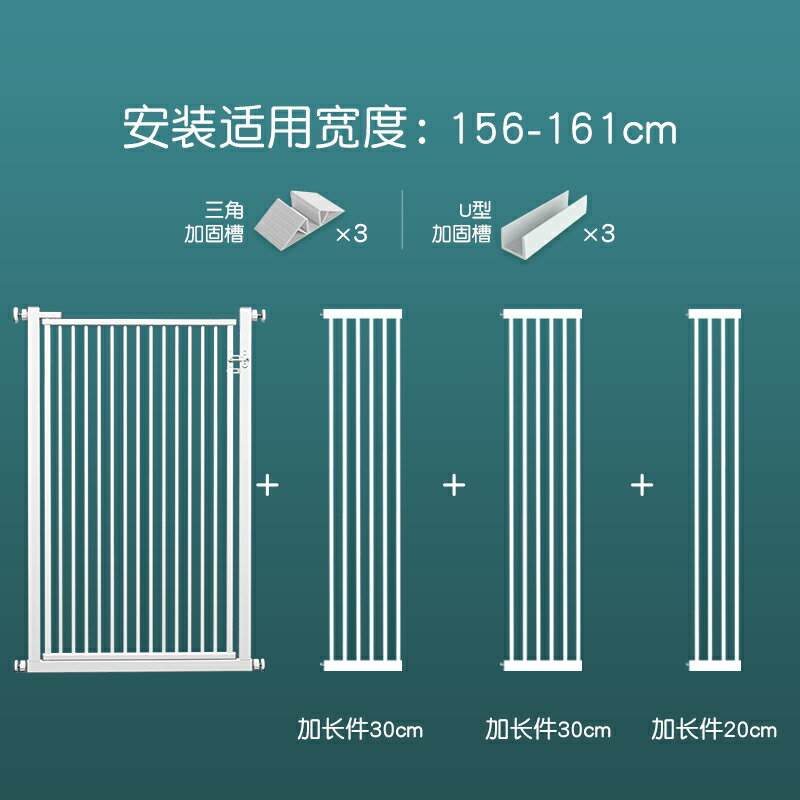 寵物圍欄 寵物柵欄 寵物圍欄防貓門欄柵欄隔離貓咪欄桿狗狗攔跳擋板神器室內籠子『cyd8416』