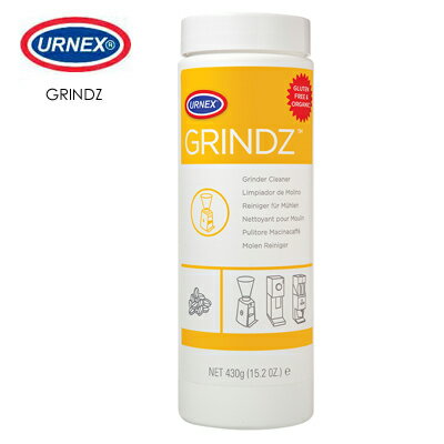 《URNEX》GRINDZ磨豆機專用清潔錠 430g