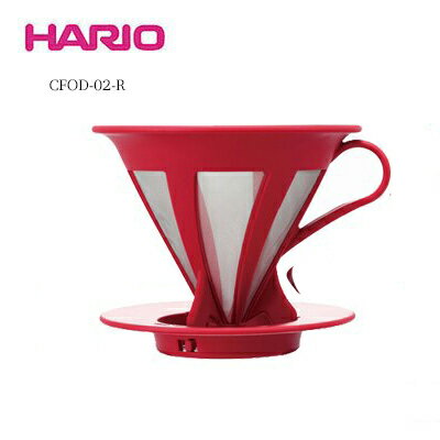 《HARIO》 V60免濾紙紅色濾杯 CFOD-02-R