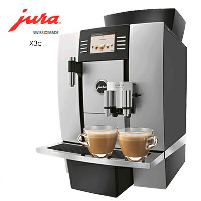 《Jura》商用系列GIGA X3c Professional專業咖啡機●贈上田/曼巴咖啡5磅●