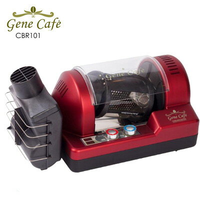 【Gene Cafe】 COFFEE BEAN ROASTER 咖啡生豆烘焙機 CBR-101 -紅色 附大型銀皮收集盒『送3kg生豆』