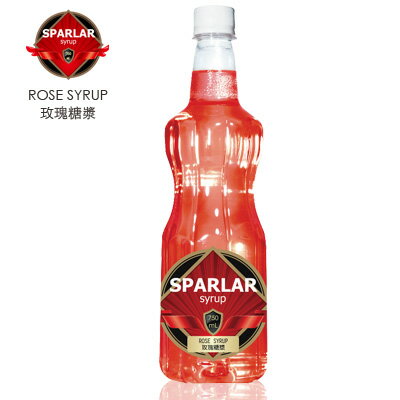 【Sparlar食伯樂】ROSE SYRUP 玫瑰風味糖漿 750ml