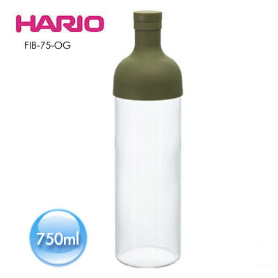 《HARIO》酒瓶綠色冷泡茶壺750ml / FIB-75-OG