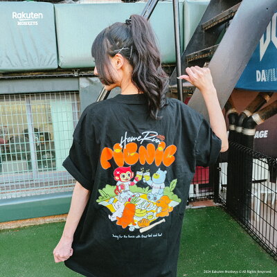 HOMERUN猿氣野餐短T