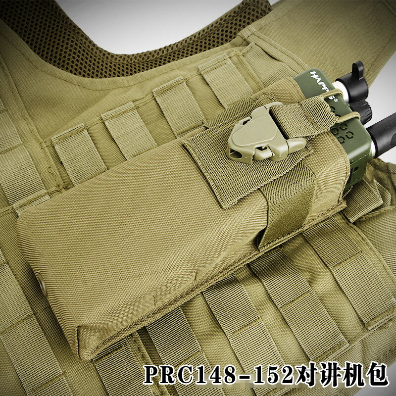 多功能軍迷戰術對講機包 背心MOLLE附件包PRC148-152對講機模型包