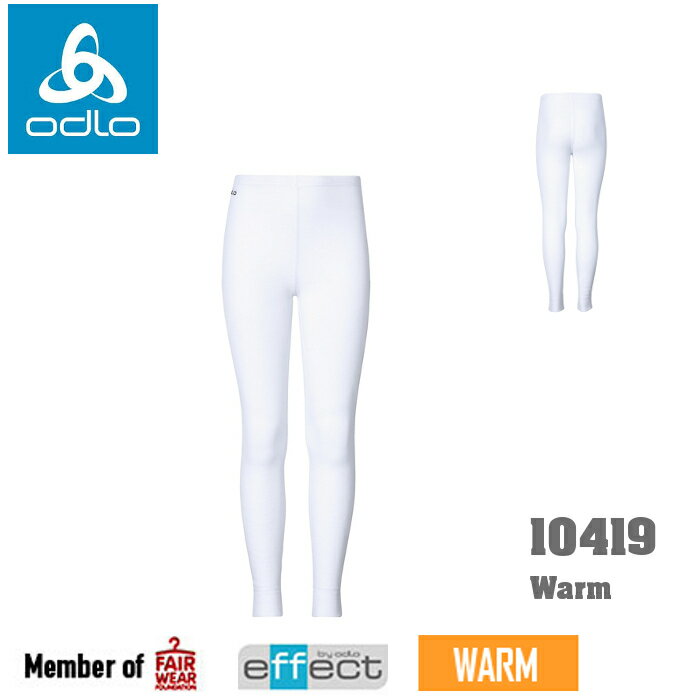 【速捷戶外】瑞士ODLO 10419 warm 兒童機能銀纖維長效保暖底層褲(白) , 衛生褲,保暖褲,保暖內衣