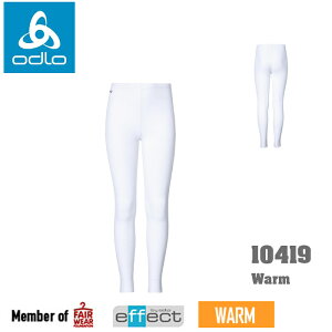 【速捷戶外】瑞士ODLO 10419 warm 兒童機能銀纖維長效保暖底層褲(白) , 衛生褲,保暖褲,保暖內衣