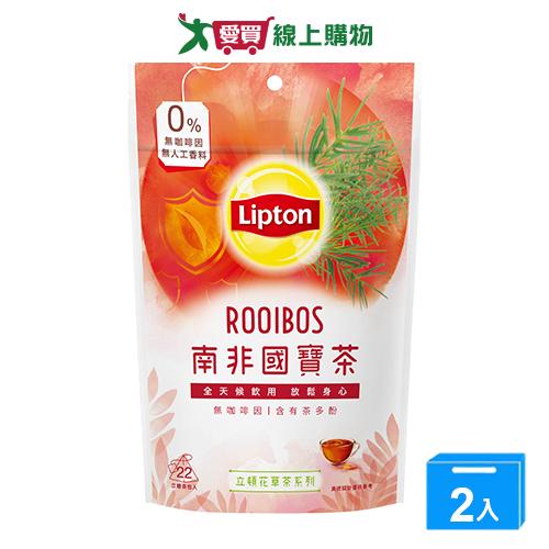 立頓花草茶南非國寶茶2.2g*22【兩入組】【愛買】