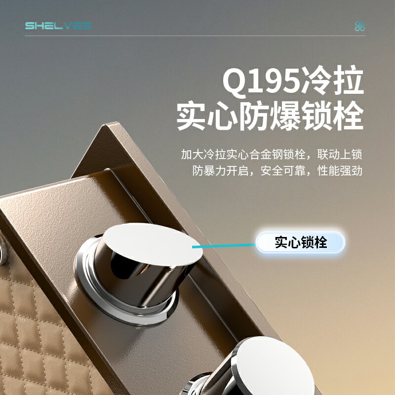 德國進口保險櫃家用小型密碼指紋保險箱全鋼防盜保管箱辦公室防盜
