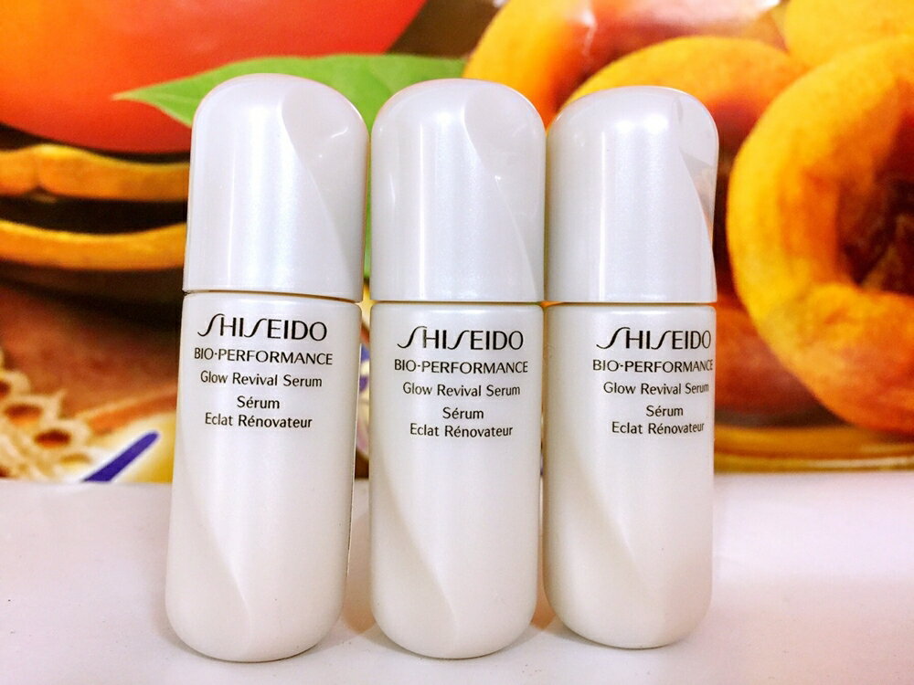 SHISEIDO 資生堂 百優高透晳活力精萃 7ML 全新專櫃貨