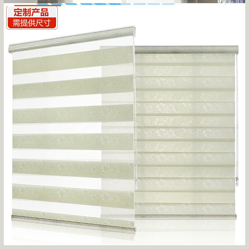 2021廁所窗戶小卷簾拉鏈式間廁所廚房臥室免打孔手拉式百葉窗簾 4