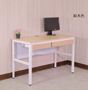 寬120低甲醛穩重型工作桌(附雙抽) 電腦桌 書桌 辦公桌 會議桌【馥葉】型號DE1206-2DR